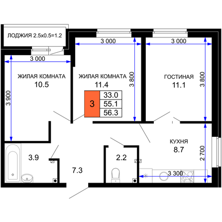 Планировка 3-комн 56,3 м²