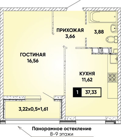 Планировка 1-комн 37,33 м²