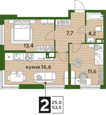 Планировка 2-комн 53,5 м²