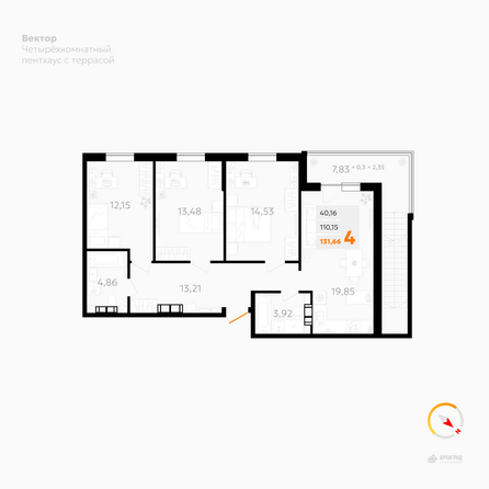 Планировка 4-комн 131,66 м²