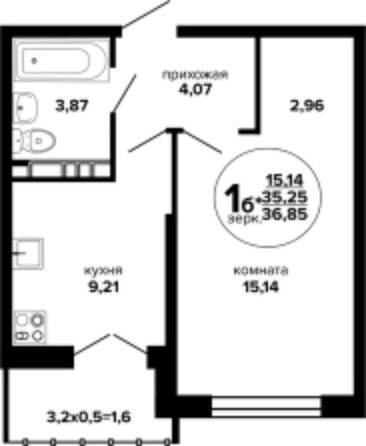 Планировка 1-комн 36,85 м²