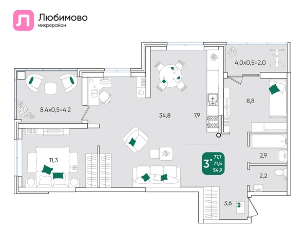 Планировка 3-комн 77,7 м²