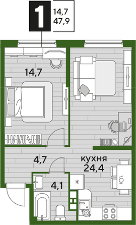 Планировка 1-комн 47,9 м²