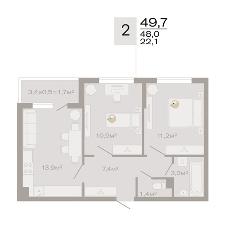 Планировка 2-комн 49,7 м²