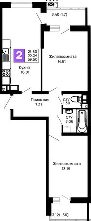 Планировка 2-комн 59,5 м²