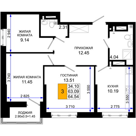 Планировка 3-комн 64,54 м²