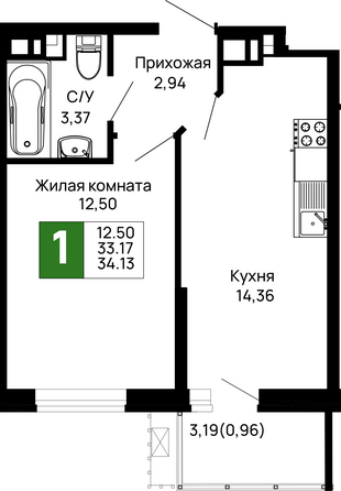 Планировка 1-комн 34,13 м²