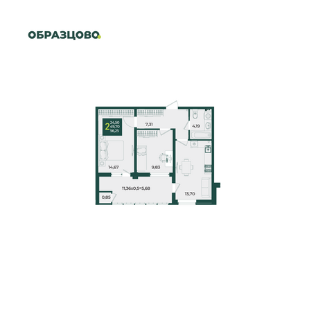 Планировка 2-комн 56,25 м²