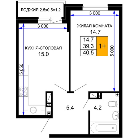 Планировка 1-комн 40,5 м²