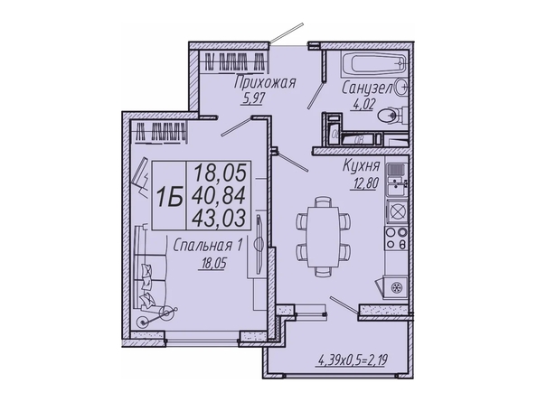 Планировка 1-комн 43,03 м²