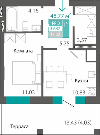 Планировка 1-комн 39,37 м²