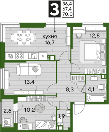 Планировка 3-комн 70 м²