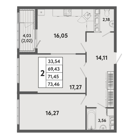 Планировка 2-комн 71,45 м²