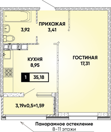 Планировка 1-комн 35,18 м²