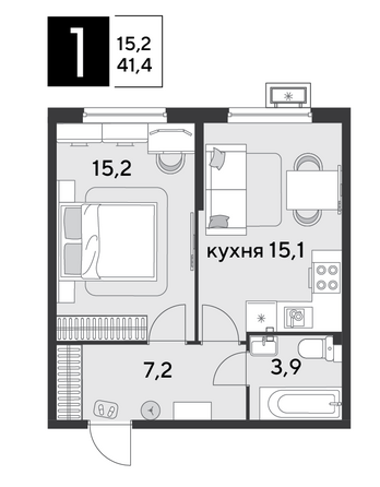 Планировка 1-комн 41,4 м²