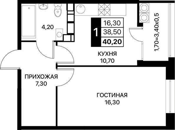 Планировка 1-комн 40,2 м²