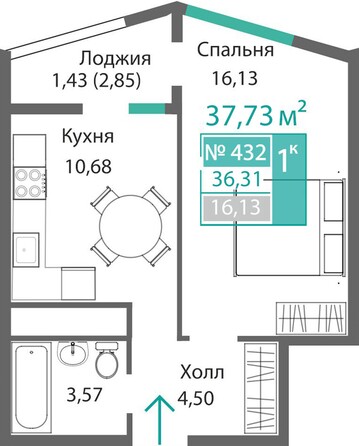 Планировка 1-комн 36,31 м²