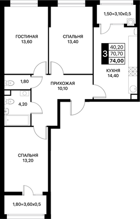 Планировка 3-комн 74 м²