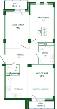 Планировка 2-комн 73,81 м²