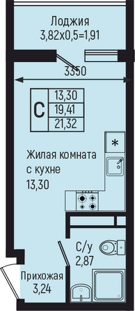 Планировка Студия 21,32 м²