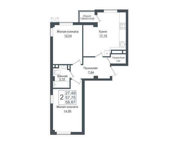 Планировка 2-комн 58,67 м²