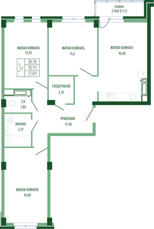 Планировка 3-комн 77,64 м²