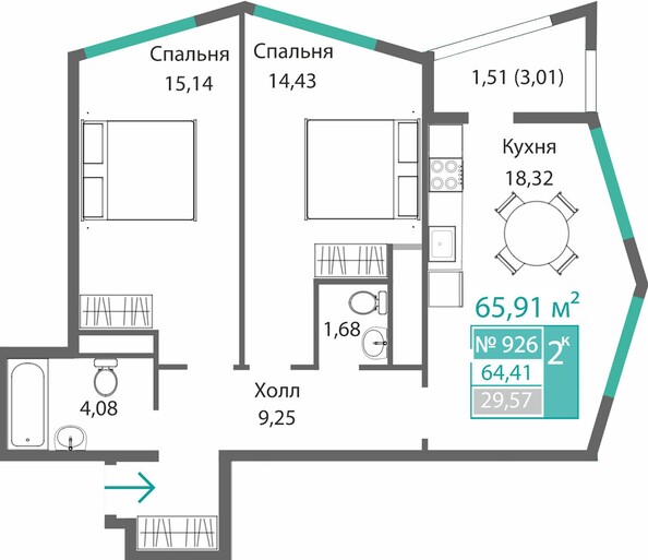 Планировка 2-комн 64,41, 64,77 м²