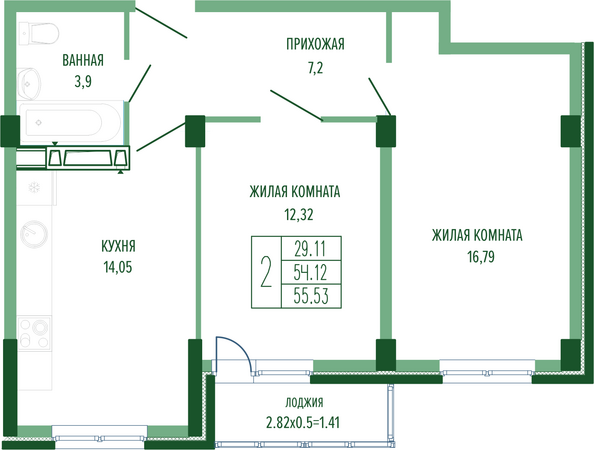 Планировка 2-комн 55,53 м²