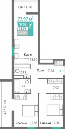 Планировка 2-комн 68,58 м²