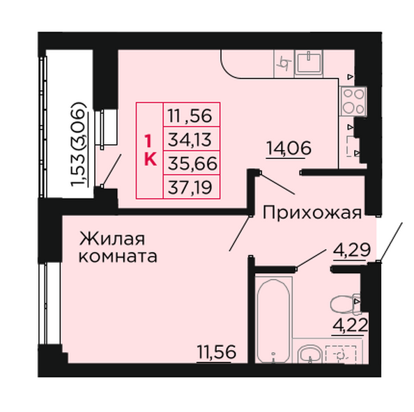 Планировка 1-комн 35,66 м²