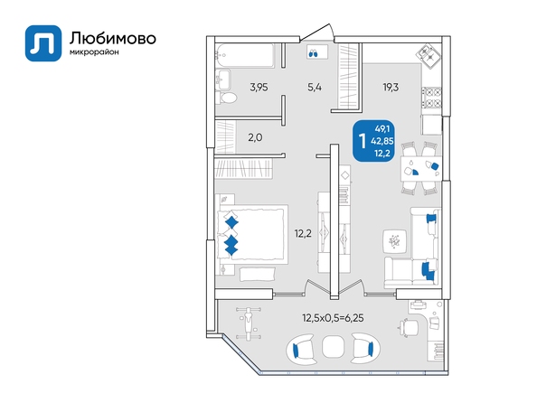 Планировка 1-комн 49,1 м²