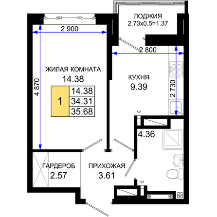 Планировка 1-комн 35,68 м²