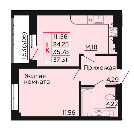 Планировка 1-комн 35,78 м²