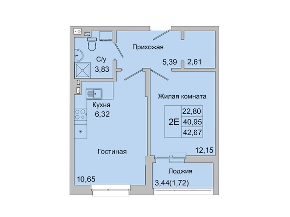 Планировка 2-комн 41,55 - 42,67 м²