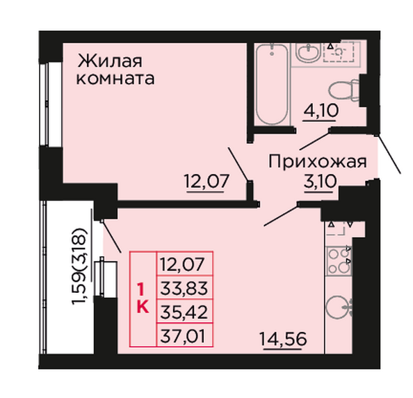 Планировка 1-комн 35,42 м²