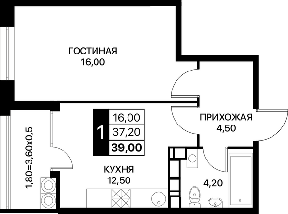 Планировка 1-комн 39 м²