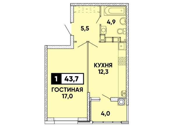 Планировка 1-комн 43,7 м²