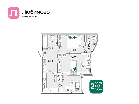 Планировка 2-комн 58,65 м²