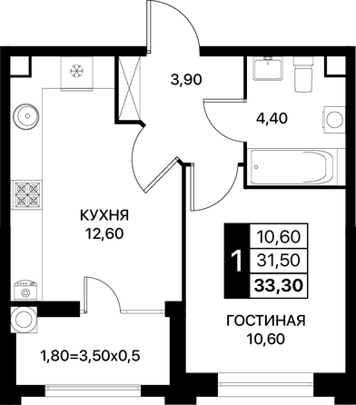 Планировка 1-комн 33,3 м²