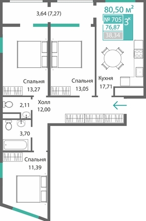 Планировка 3-комн 76,87 - 78,5 м²