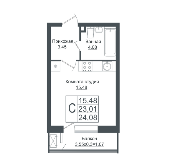 Планировка Студия 24,08 м²