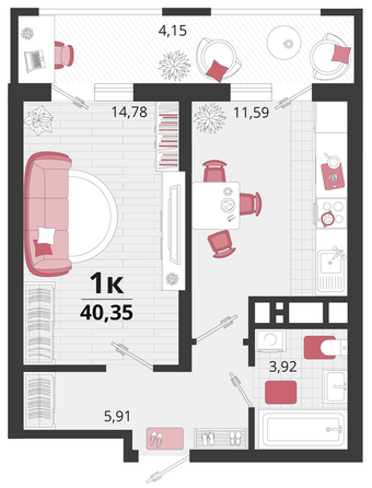 Планировка 1-комн 40,35 м²