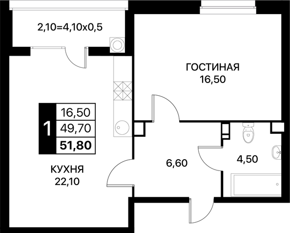 Планировка 1-комн 51,8 м²