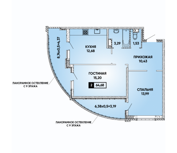 Планировка 2-комн 64,68 м²