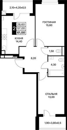 Планировка 2-комн 61 м²