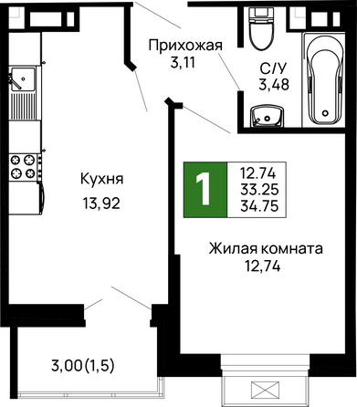 Планировка 1-комн 34,75 м²