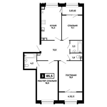 Планировка 3-комн 85,5, 86 м²