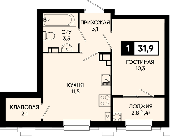 Планировка 1-комн 31,9, 32,2 м²