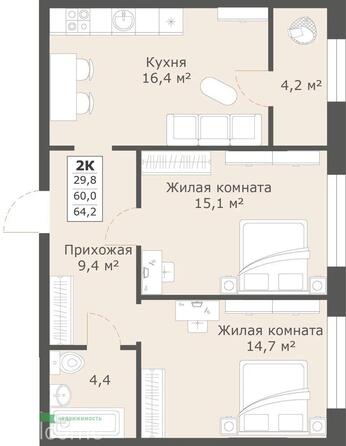 Планировка 2-комн 64,2 м²