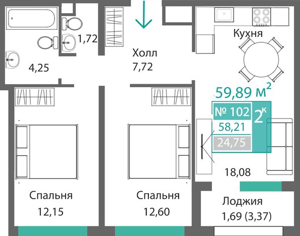 Планировка 2-комн 58,21 - 59,78 м²